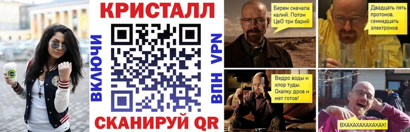 АМФ Premium Купить закладки Ковров