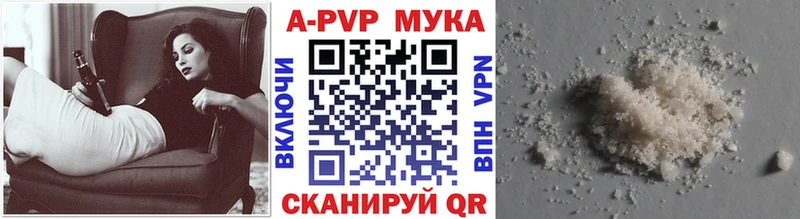 Купить где  Ковров  Alpha PVP СК 