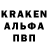 Alpha-PVP крисы CK PowerDream4You