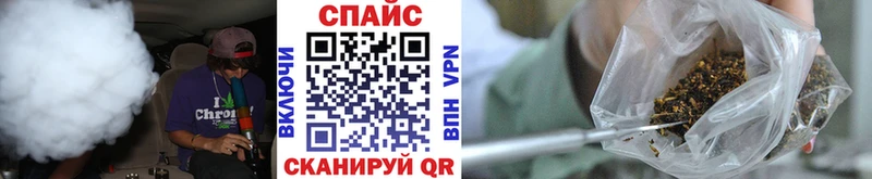 Купить закладки  Ковров  БУТИРАТ 99% 
