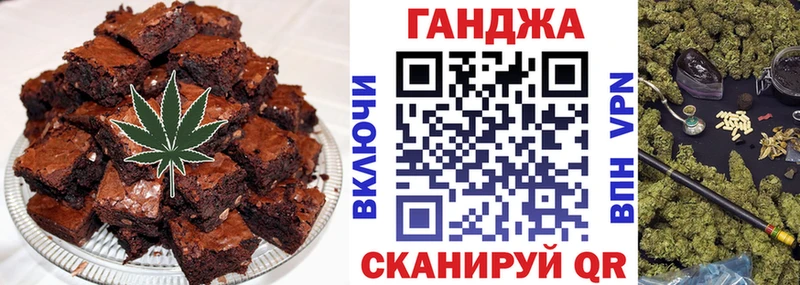 Cannafood конопля  Купить  Ковров 
