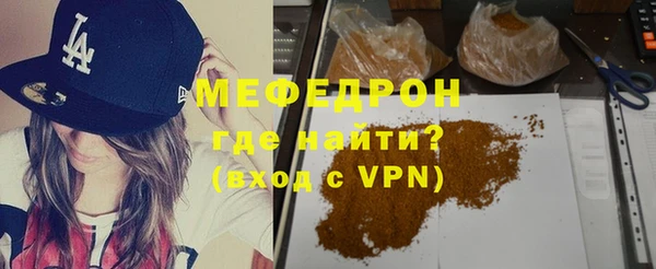 экстази Белоозёрский