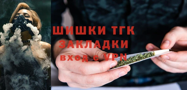 дживик Беломорск