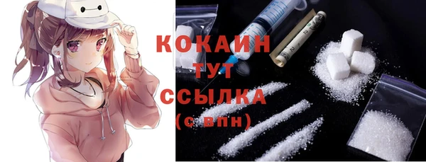 экстази Белоозёрский