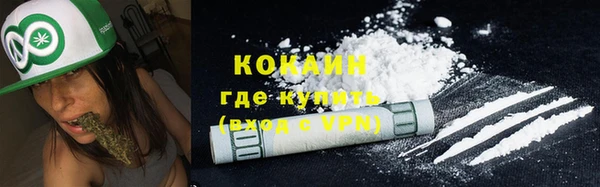 экстази Белоозёрский