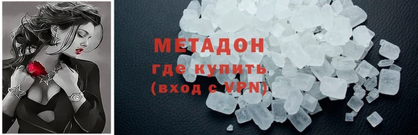 дживик Беломорск
