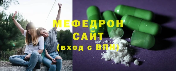 дживик Беломорск