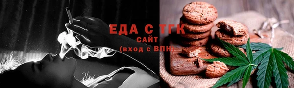 дживик Беломорск