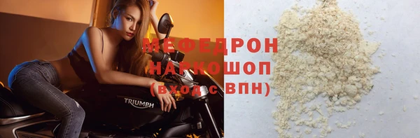 дживик Беломорск