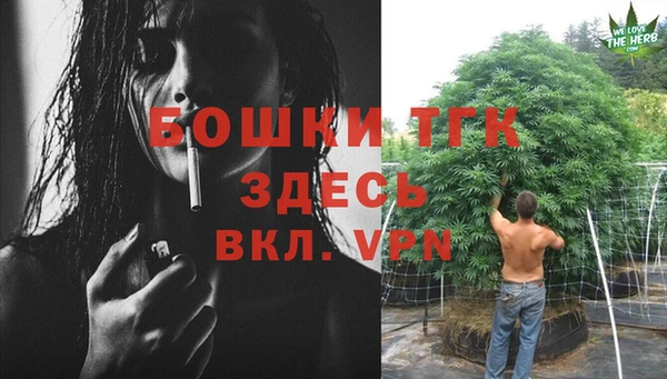экстази Белоозёрский