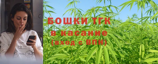 дживик Беломорск