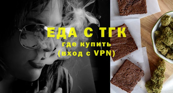 экстази Белоозёрский