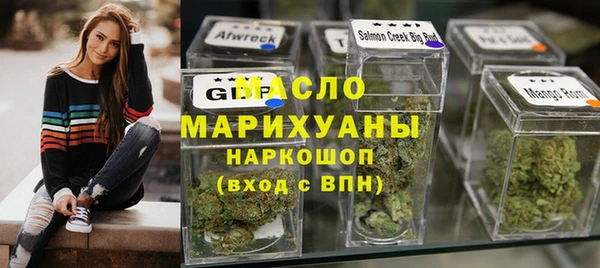 дживик Беломорск