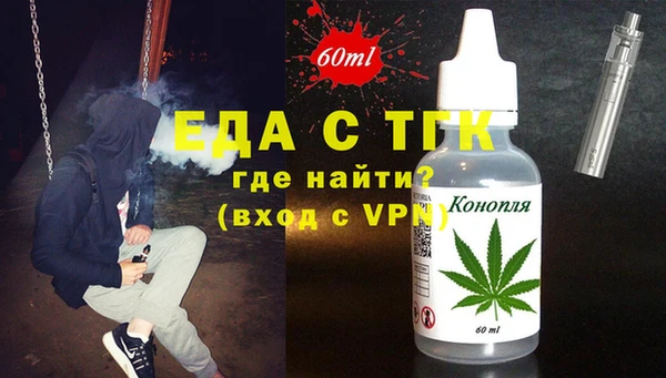 дживик Беломорск