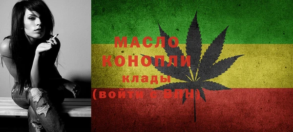 дживик Беломорск