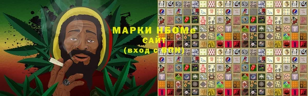 экстази Белоозёрский