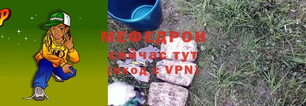 экстази Белоозёрский
