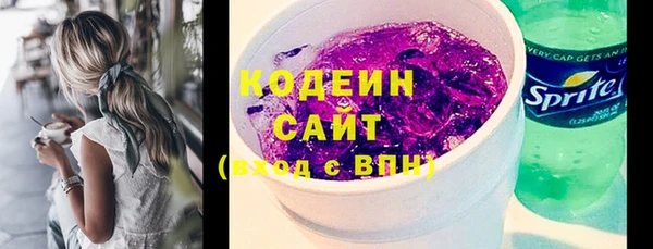 дживик Беломорск