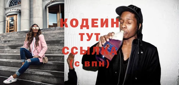 дживик Беломорск